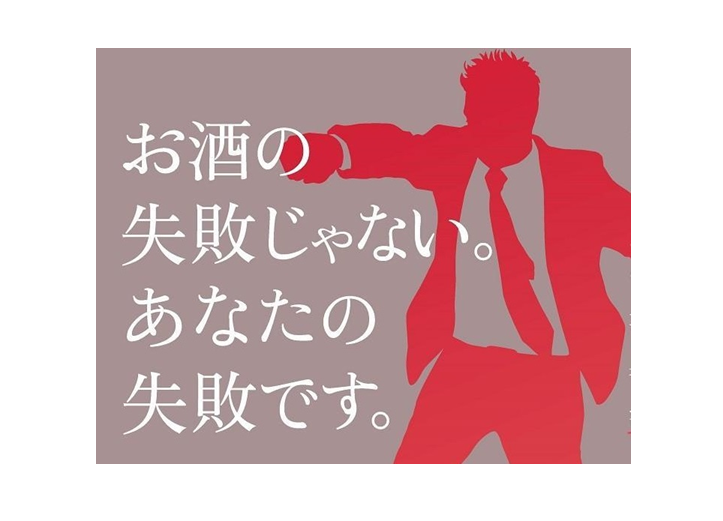 筋トレ時の飲酒は筋肉を本当に分解するの ...